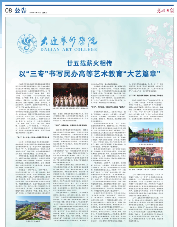 1769335387150825.png 图片1.png