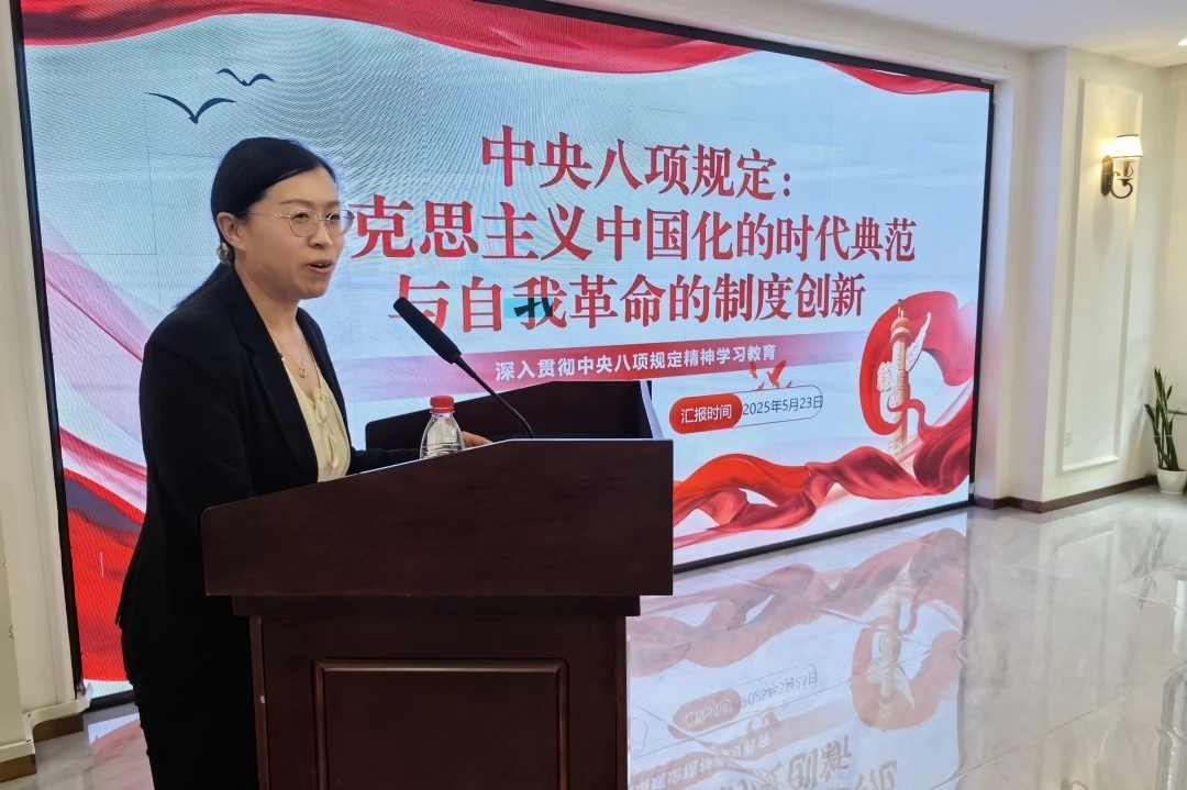 微信图片_20250618134042.jpg